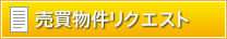 �����������N�G�X�g