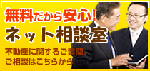 ������������S�I�l�b�g���k��